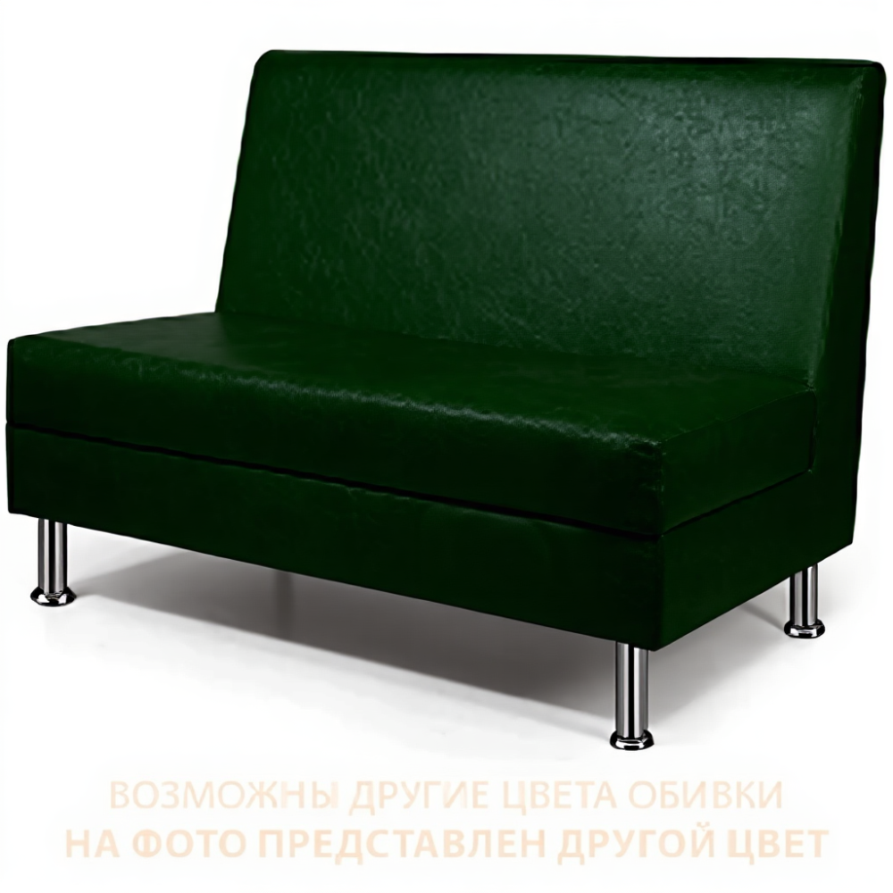 Диван трехместный ДМ-3 (кожзам Эконом белый)