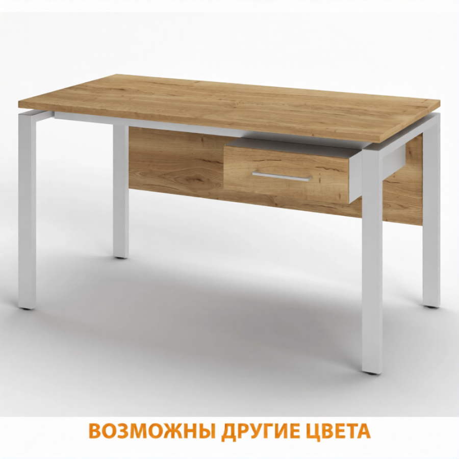 Стол рабочий 1 ящик СрТ-21 (тип 1) (1600х700х750) (столешница ЛДСП дуб вотан, каркас серый)