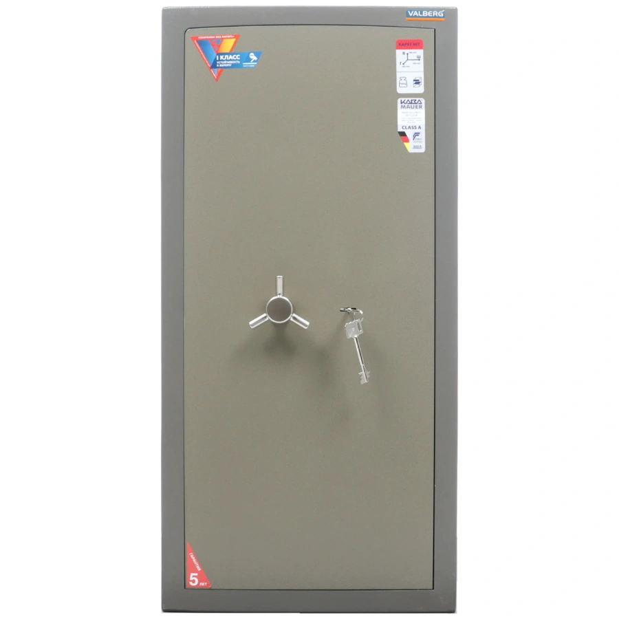 Сейф Valberg КАРАТ ASK 90T