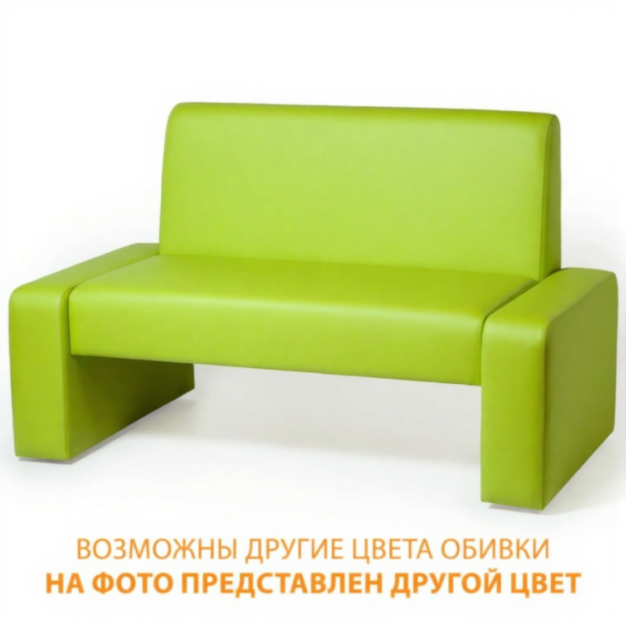 Диван двухместный ДО-10/2 (кожзам Эконом белый)