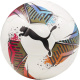 Мяч футзальный PUMA Futsal 1, FIFA Quality Pro, Цвет Мультиколор