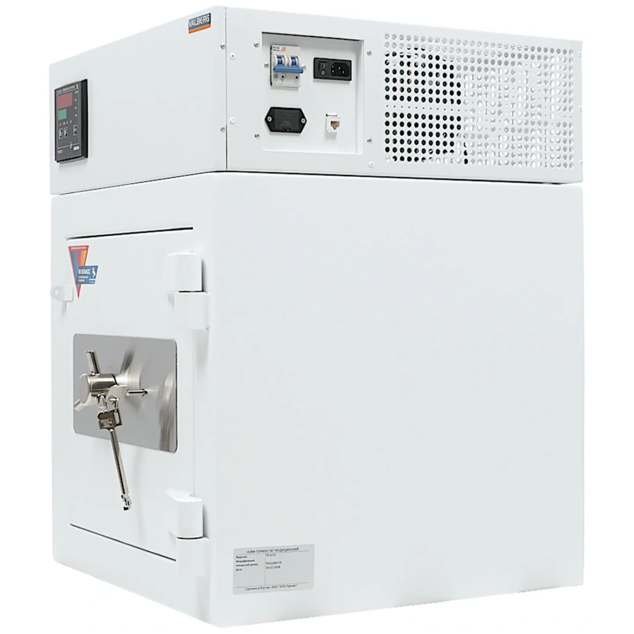 Сейф термостат Valberg TS - 3/12