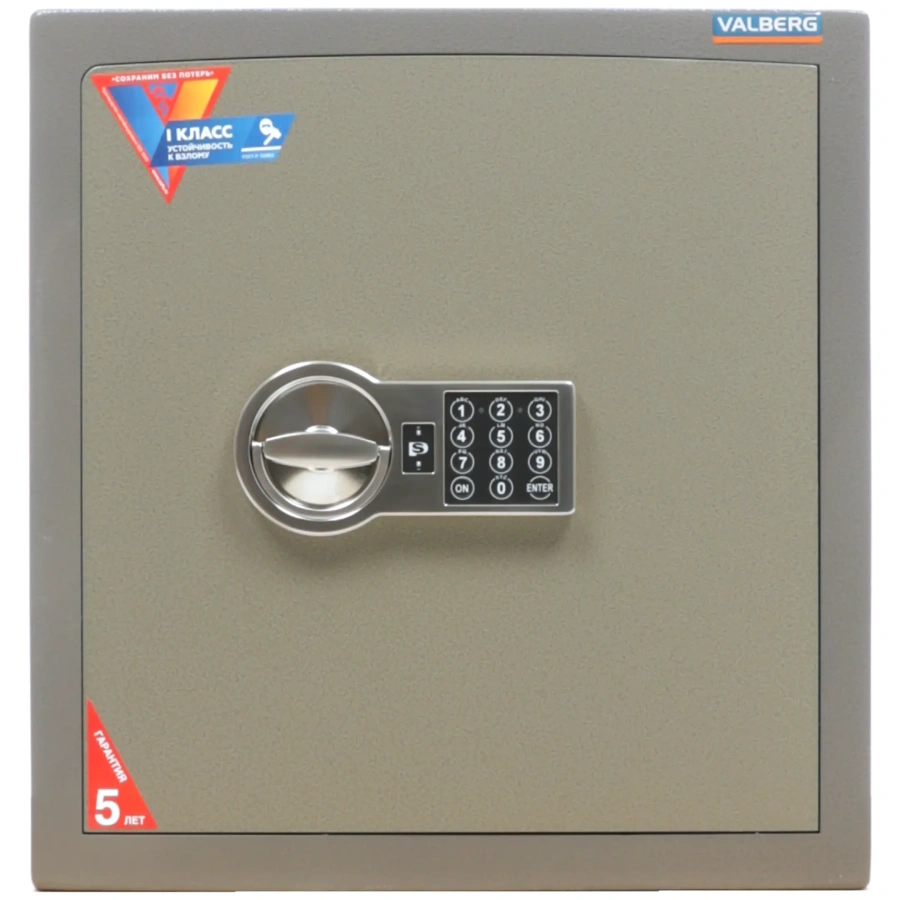 Сейф Valberg КАРАТ ASK 46 EL